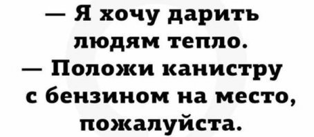NeFормат