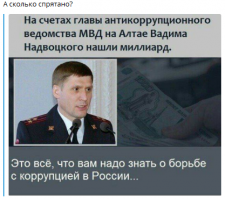 Пятигорские врачи массово уволились вслед за Нижним Тагилом