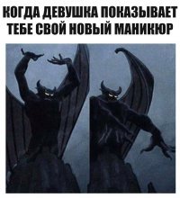 Сразу вспомнил)))