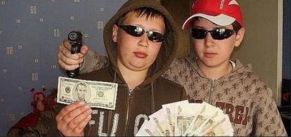 автор поста