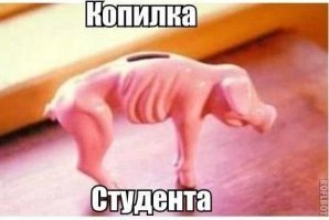 И ничего лишнего