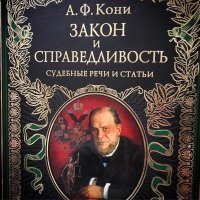 Еще кони, для комплекта, так сказать... :)