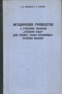 Смешные картинки с надписью