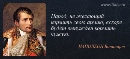Минобороны показало стрельбу из самого мощного миномета в мире