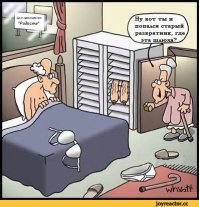 Убойные откровения об изменах, которые оголяют всю суть современного общества