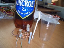 когда не было интернета но на работе сидеть было надо (2006 год)