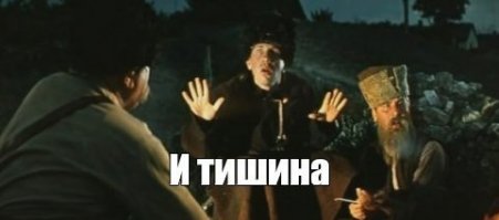 Старое, заброшенное кладбище
