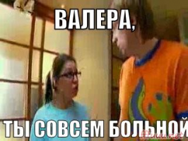 В Новосибирске во время ремонта теплотрассы обрушилась стена здания