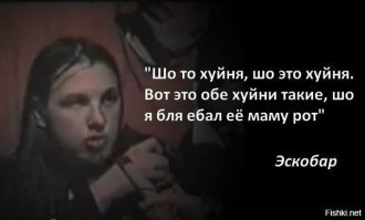 Шевроле - говно!
