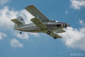 Замену нашли давно , АН-3т - выпускался в Омске на ПО Полёт с 2000 до 2010 . Выпущено 30 шт. Почему дело не пошло не знаю , искать лень . Кому интересно всемогущий Гуголь в помощь .