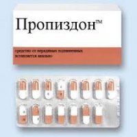 Смешные картинки