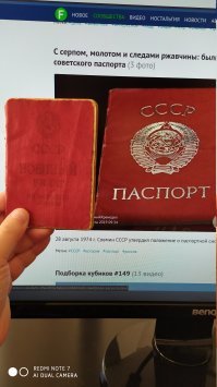 Есть похожий.