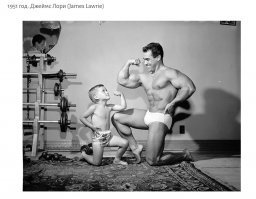 понятно генетика все дела, но думаю чутка химозки все таки есть.