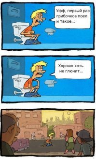 Картинки с надписями