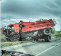 Ногу подвернул