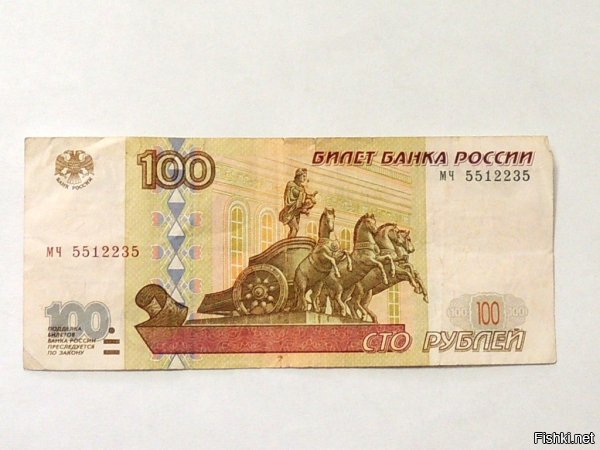 У олега нет ЭТИХ денег,

У него есть только ТЕ деньги

А те деньги, они вражеские, американские и было бы не патриотично вкладывать грязнве пиндосские бумажки в светлую российскую экономику, поэтому он сделал единственно верное решение, вывел всю грязь из чистой России в офшоры