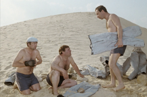 Эту технологию в Советском Союзе изобрели.