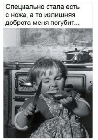 Скрины из социальных сетей