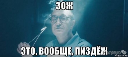 Поклонница экстремальной йоги упала с шестого этажа