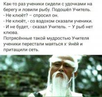 ОТкрыл сезон по ловле краснопёрки на ультралайт
