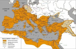 "Древнее стекло связало Британию и Крым"
=============
Автор удивлен, что между Британией (частью Римской империи) и Крымом (зависимой от Римской империи территорией) были торговые связи?
Тогда жду удивленный пост про то, что в Белгороде можно найти рыбу с Камчатки...