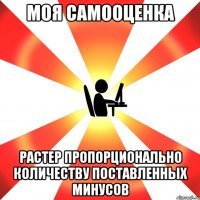 Турки нашего лётчика сбили. Сколько гнева тогда было.. мол в Турцию ни ногой.. А как поманили дешёвым мандарином, так все сразу тапочки и переобули. Для меня те кто ездит отдыхать в Турцию - автоматически недочеловеки, и захлебнулся он там в бассейне, или собственно рвотой пережрав у халявного бара, или упал с балкона и разбился - абсолютно фиолетово, пускай турки его за свой счёт и  хоронят там же, раз он решил тратить деньги на отдых именно в той стране которая стреляет по нашим военным. Ребёнок погиб - трагедия, с другой стороны самовыпилился выкормыш двуличных родителей тем самым уменьшив их шансы дать продуктивное потомство - уже существенный плюс для нации.
Я, кстати, по тем же причинам не сочувствовал детям чиновников которые погибли на пароме.. Такой я вот гад, не страдаю притворным состраданием и морализмом.