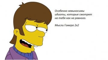 Поклонница "Симпсонов" создает яркие вышивки со сценами из мультсериала