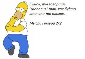 Поклонница "Симпсонов" создает яркие вышивки со сценами из мультсериала