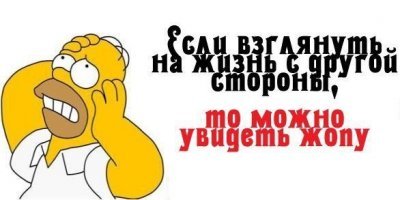 Поклонница "Симпсонов" создает яркие вышивки со сценами из мультсериала