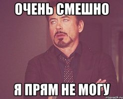 Когда хотел помочь девушке с праздничным оформлением квартиры, но не всё продумал