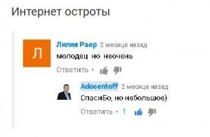 20 смешных смс обо всем на свете с фееричным финалом