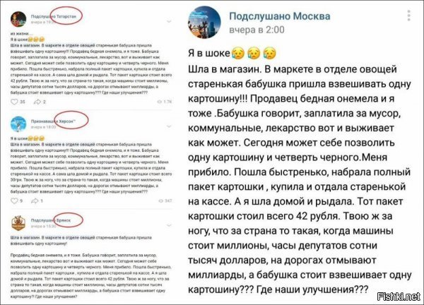 Вот для этого они нужны