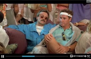 Может это он труп с собою в путешествие взял??