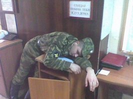 -Ушел из дома, СТАРШИНА обул, одел, накормил и спать уложил...