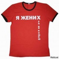 Картинки с надписями