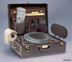 тоже версия..
когда сообщат, что на тебя летят ядреные ракеты.