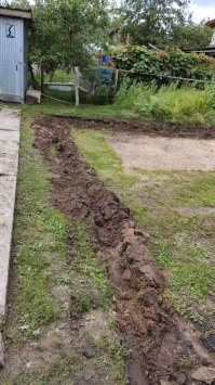 маловато будет