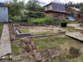 маловато будет