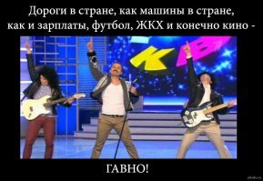 Прикольные и смешные картинки