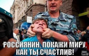 Представитель президента призвал не судить полицейских