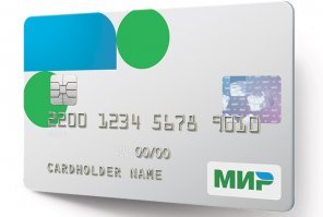 Хотел бы я посмотреть, как Вы этой картой в моём Мухосранске расплатитесь.
А вот эту карту принимают в любом киоске.