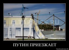 Та самая «продавщица мороженого»