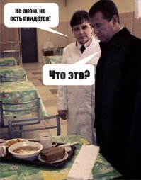 Картинки с надписями