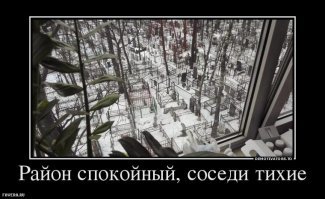 Смешные картинки с надписью