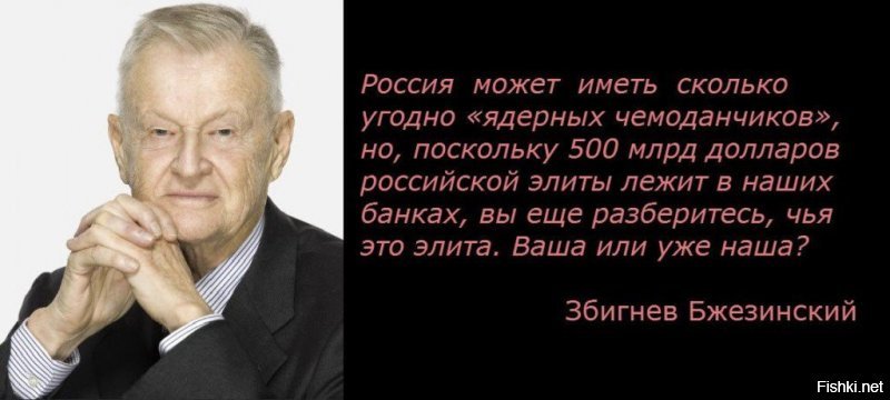 Кое что можно перенять