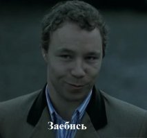 Картинки с надписями