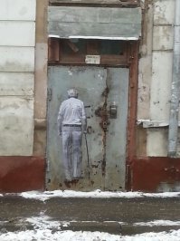 Как-то в тему