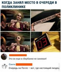 Забавные и прикольные картинки