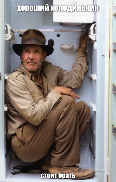 Реинкарнация старого холодильника: 15 классных идей для умельцев