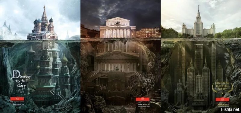 Ну, прям "Лаборатория Альтернативной Истории"!